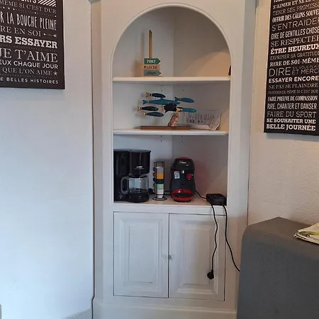 Апартаменты Cap Esterel Village